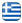Security Services Xanthi - CONCEPT SECURITY - Security Services Xanthi - Security Systems Xanthi - VIP Transportation Xanthi - English